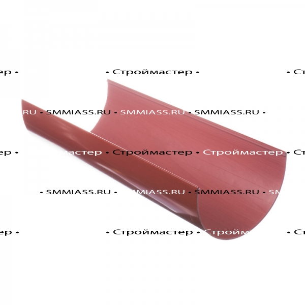 Желоб водосточный, D120мм, 3000 мм